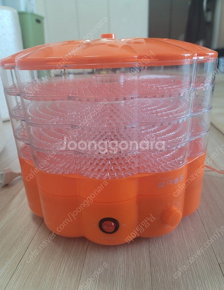 과일야채건조기 잘마름--0
