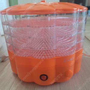 과일야채건조기 잘마름