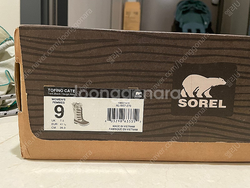 쏘렐 토피노 W9 새상품--0