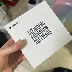 큐베이스 프로 11 에듀케이션. Cubase pro 11