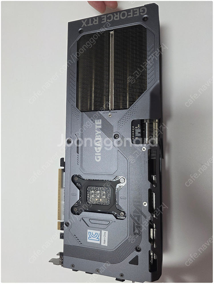 5070ti 게이밍OC입니다.--4