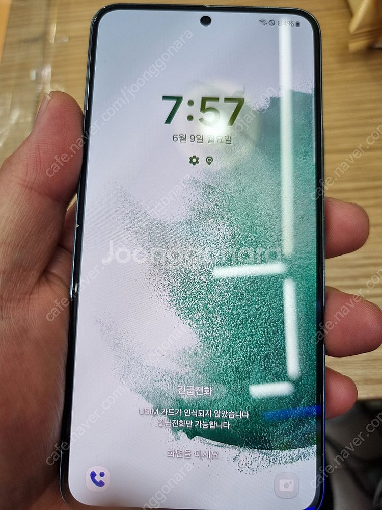 개인입니다 갤럭시 s22 팝니다 최초통화일 24년1월 ...--1