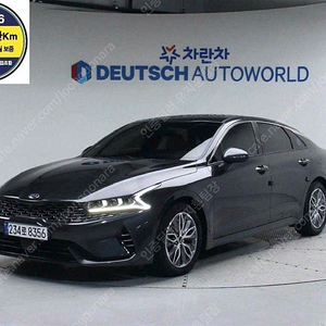 K5 중고차 시세 K5 하이브리드 중고 하이브리드 중고차 회색 2021년식 87,649km 2.0 노블레스 중고차카페