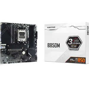 [새제품] BIOSTAR B850MT-E PRO