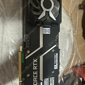 갤럭시 GALAX 지포스 RTX 3080 SG D6X 10GB LHR