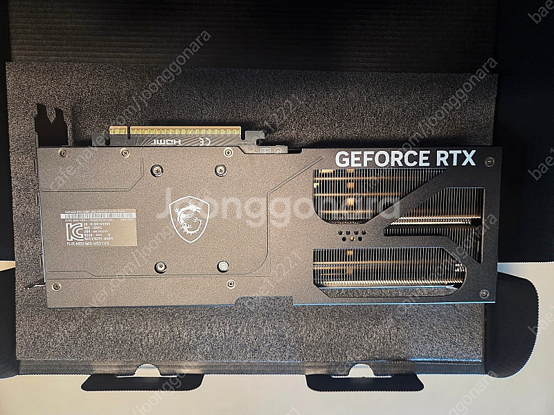 MSI RTX 5080 Ventus 3X OC plus...--6