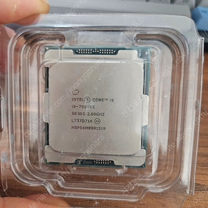 I9 7980XE X299 소켓 2066
