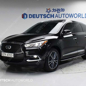 인피니티 QX60 35 AWD 선착순 판매합니다 ★전액할부★저신용★유튜브:뿅카TV
