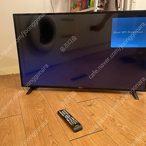 백라이트 불량 인켈 43인치 TV 리모콘 포함 43E3000 서울/강남/서초