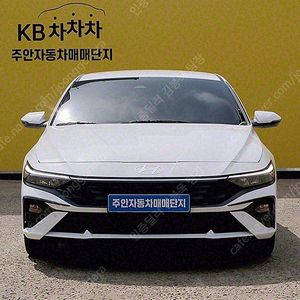 아반테 중고 시세 중고 아반테 더 뉴 아반테 CN7 중고 흰색 2025년식 1,114km 1.6 가솔린 모던 중고차구매