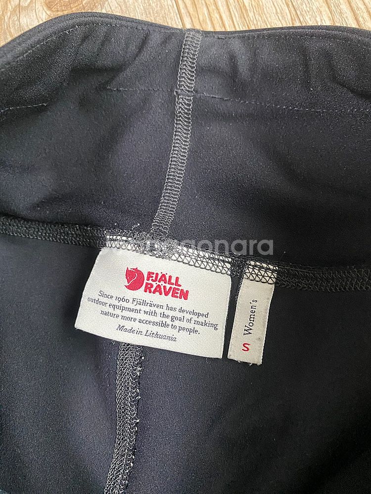 피엘라벤 아비스코 트레킹 타이즈 3/4 Fjallrav...--3