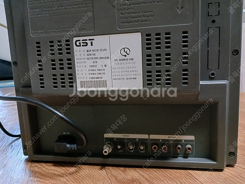 GST 컬러 14인치 방송용 모니터 GCM-140--3