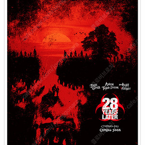 [배송비포함] 28년 후 CGV A3 오리지널 포스터