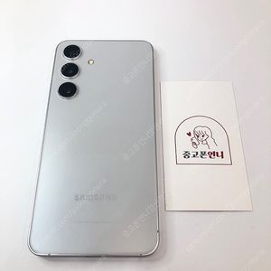 (양산중고폰) 93857 갤럭시S24 (S921) 살버 256GB 판매합니다. 50만원