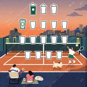 스타벅스 프리퀀시 일반1개 미션1개 일괄 3300원