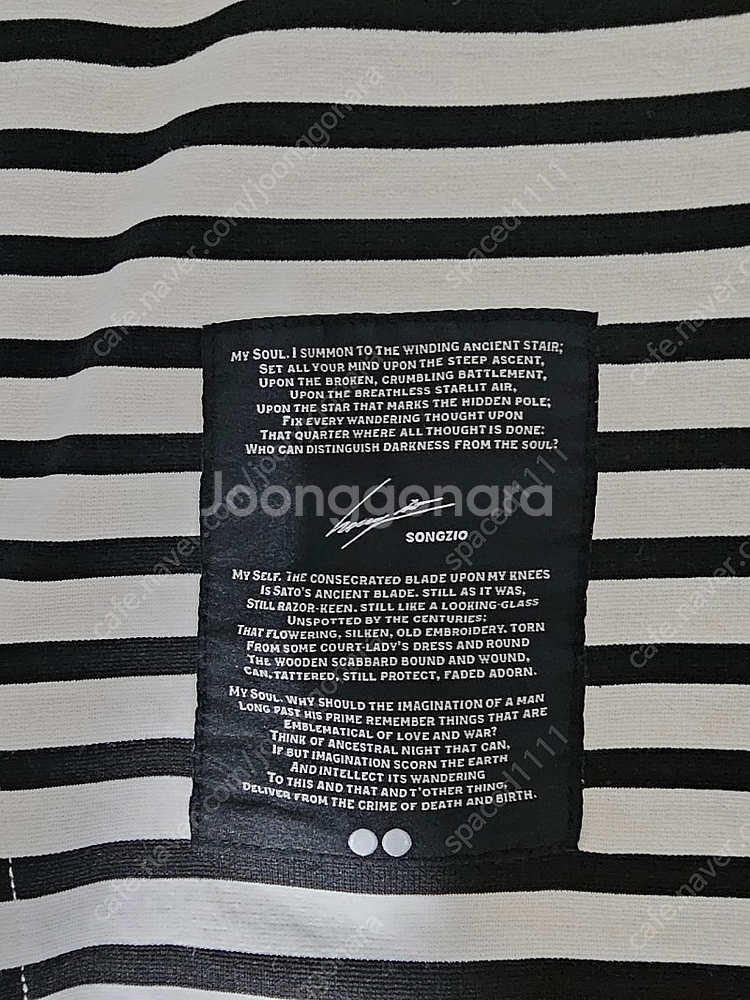 송지오옴므 토이스토리110--4