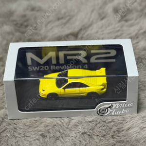 1:64 마이크로터보 판매 합니다