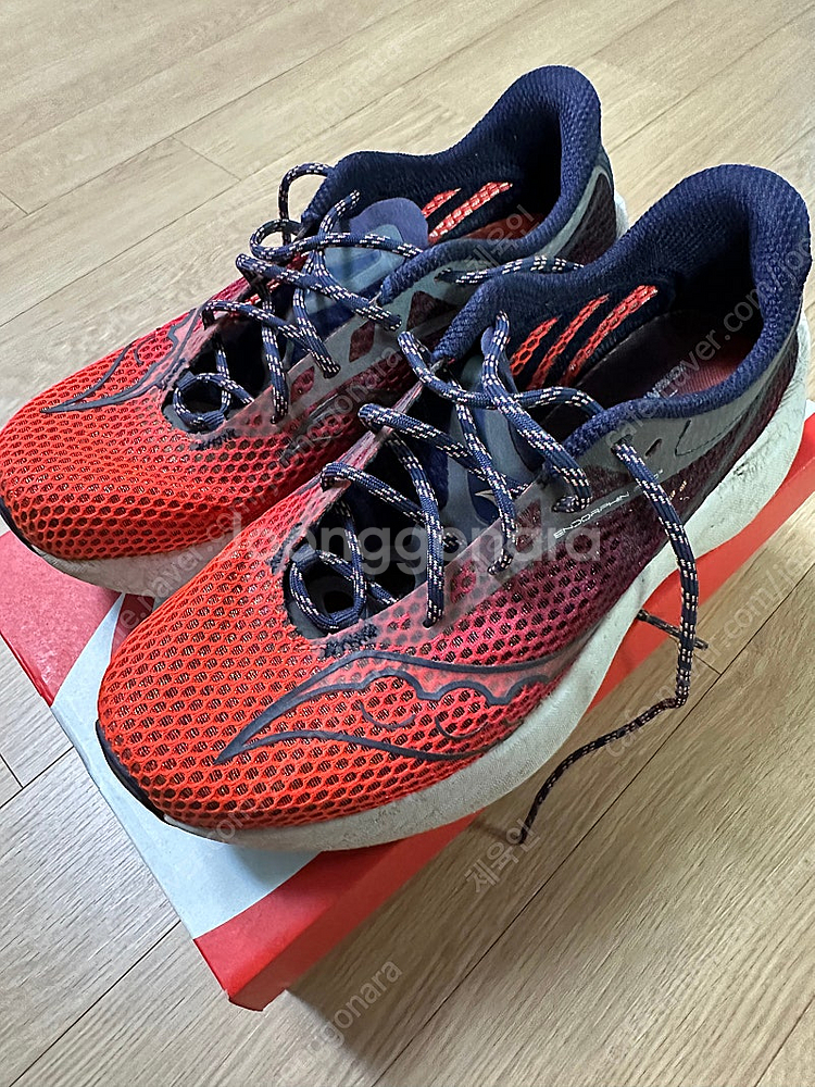 런닝화-써코니 엔돌핀프로3 240--0