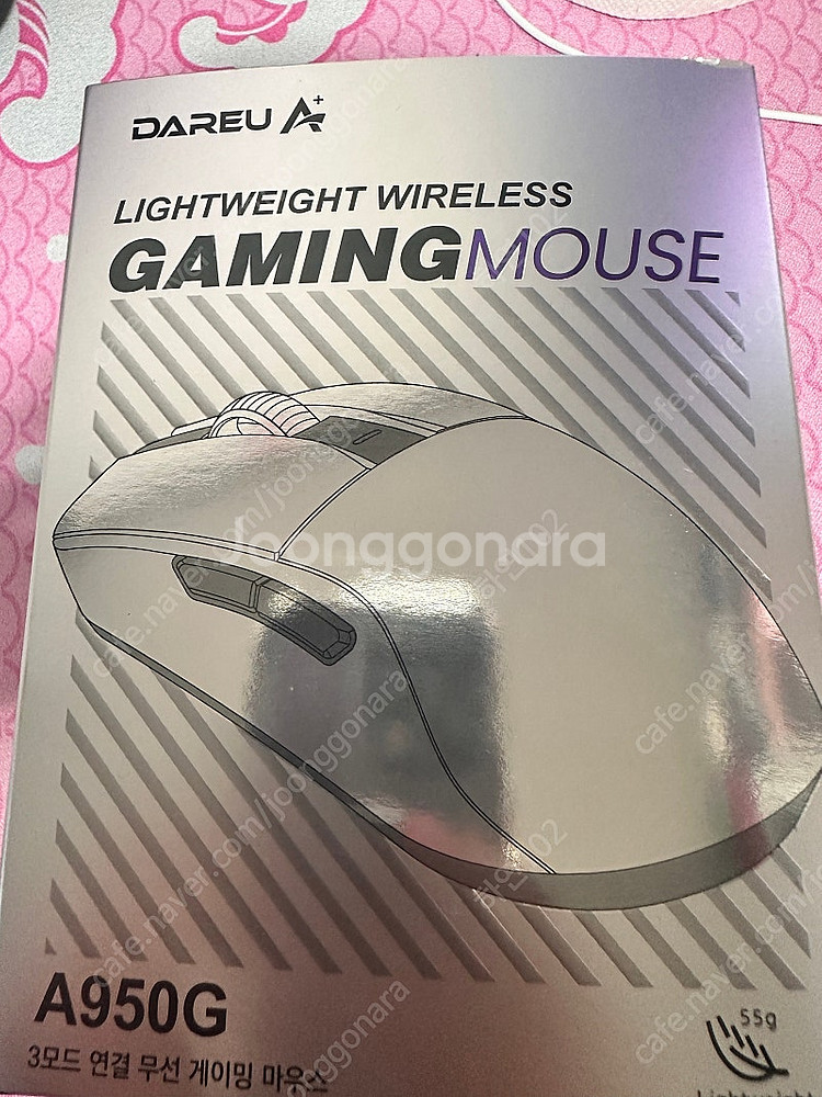 다얼유 a950g 4k 무선 미우스--0