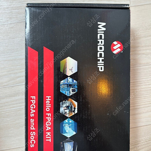 Hello FPGA KIT