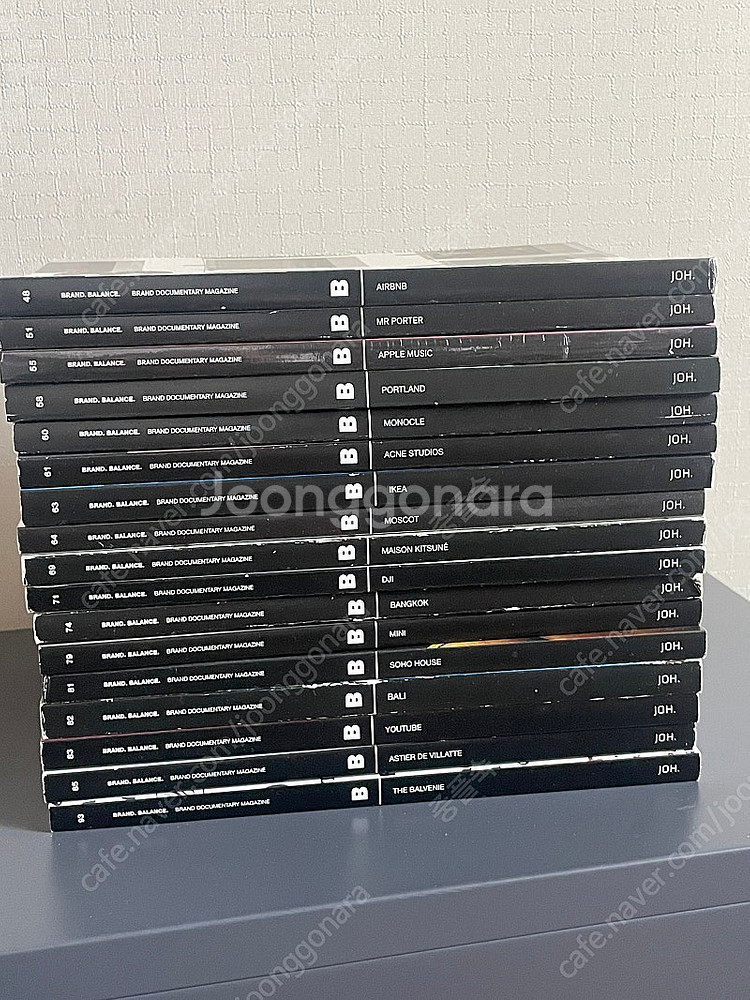 매거진b 33권--0