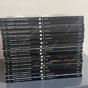매거진b 33권