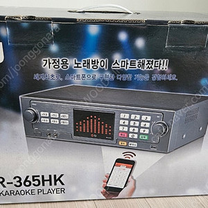 태진 노래방기계입니다 TKR-365HK