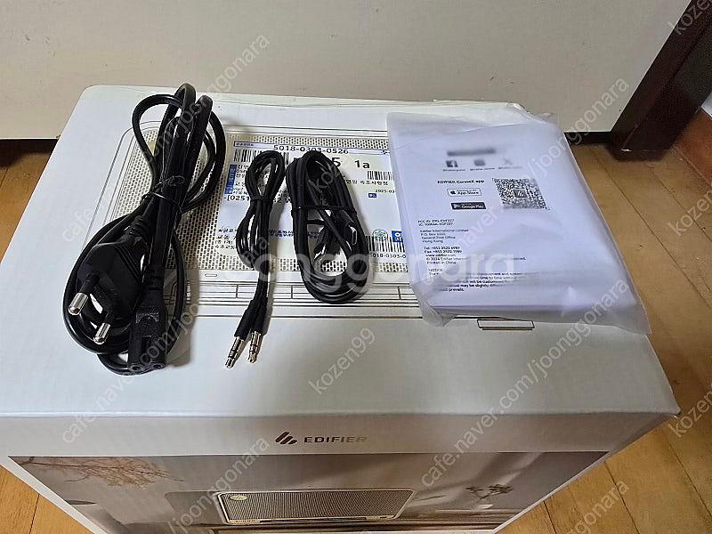 [가격인하] 에디파이어 D32 (EDIFIER D32) 화이트 한국 정발 판매합니다--1