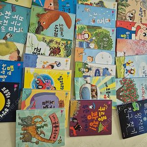 내친구과학공룡48권 깨끗 (택포)