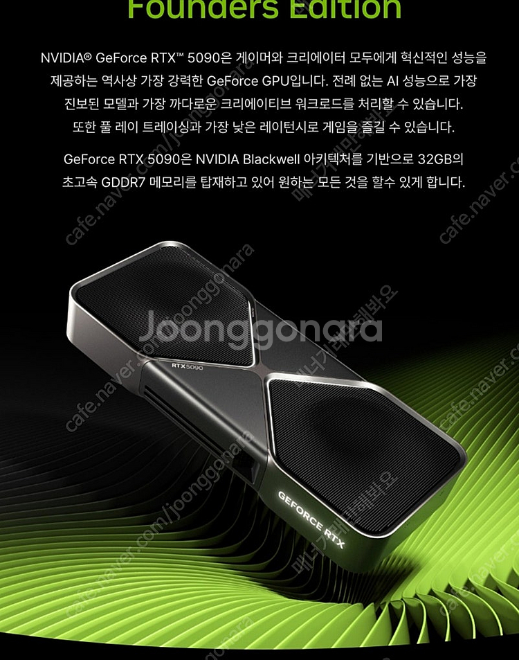 5090fe 미개봉--0