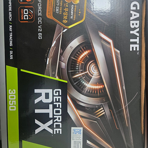 기가바이트 RTX 3050 WINDFORCE OC V2 D6 6GB 미개봉(신품) 팝니다