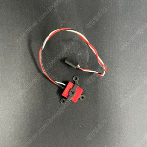 3줄폰더판매합니다