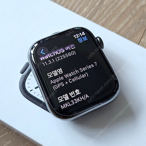 애플워치7 스테인리스 스틸 판매.