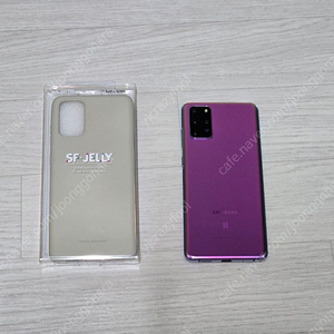 S20+ BTS 에디션 판매합니다