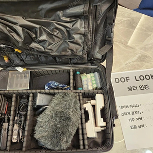 음향기기세트 (uwp-d16,d11,ntg3,지향성 마이크등) 와이어리스 마이크 790,000원