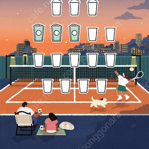 스타벅스 프리퀀시 일반3일괄4500