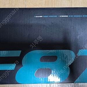 AULA F87 Pro 저소음 피치축 키보드 (풀박스) 팝니다