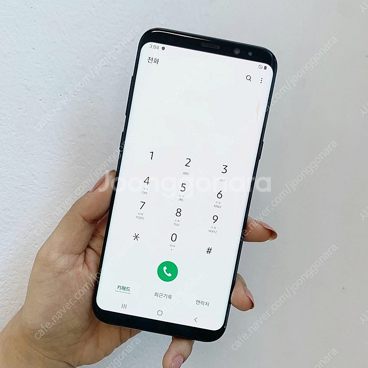 갤럭시S8플러스 S9 S10 S20 중고폰 공기계 판매...--6