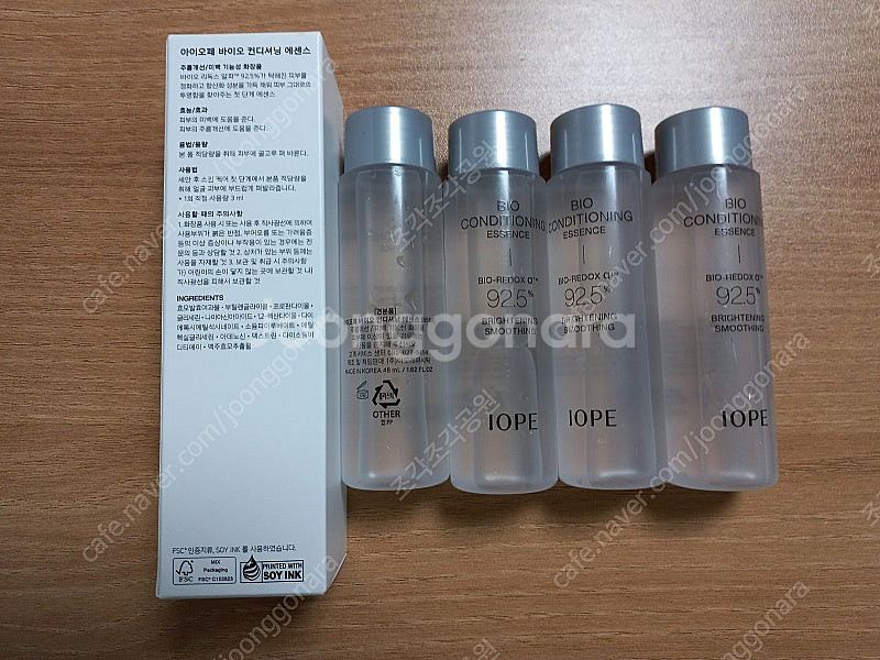 아이오페 바이오 컨디셔닝 에센스 84ml + 48ml ...--1