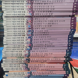 교과지식그리스로마신화 66권