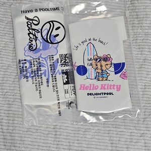 풀타임 허니비+딜라잇풀 태닝키티