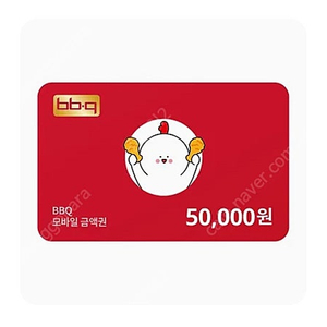 BBQ 5만원 금액권 팔아요