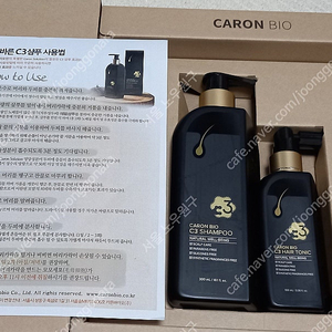 카론바이오 C3샴푸 + 헤어토닉 세트 세제품