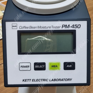 생두 수분 측정기 KETT PM-450 커피 수분계
