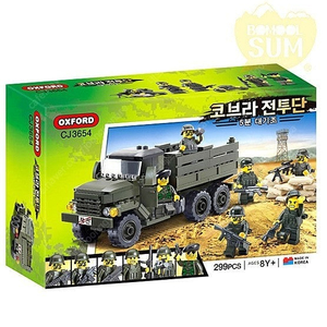 코브라전투단 5분대기조 cj3654 삽니다