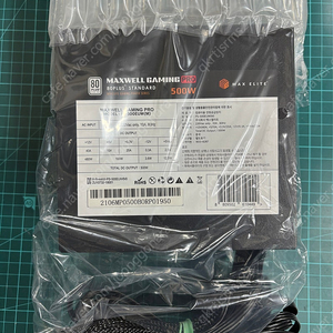 맥스엘리트 파워 500 팝니다