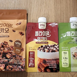플라이밀 그래놀라(카카오) + 단백질 쉐이크 2종 (그린/밀크티)