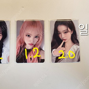 아이브 미니브 팝업 스토어 포카