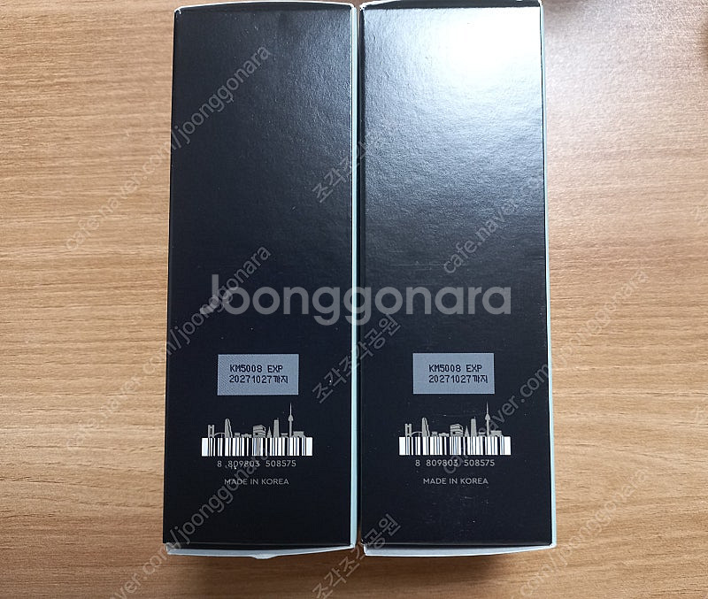 (무료배송)헤라 옴므 2종세트 + 헤라 올인원 트리트먼...--3