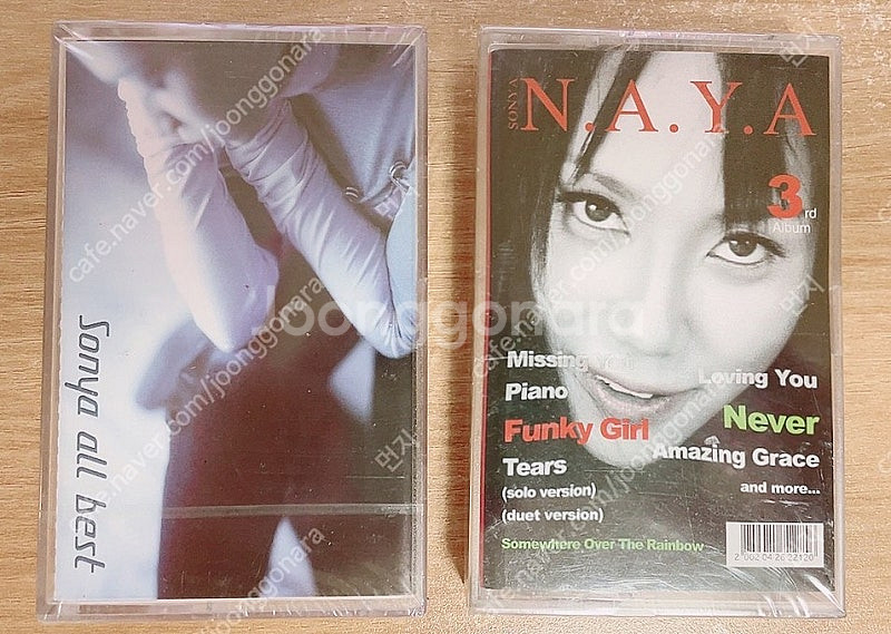 소냐 1집 Sonya All Best /3집 N.A.Y...--0